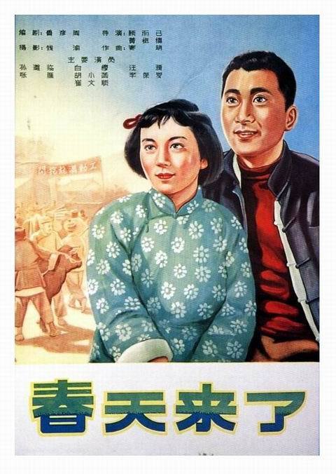神戸学院大学硕士证书
